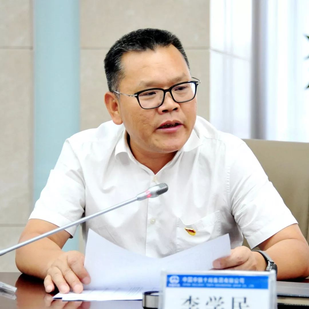 中铁十局党委召开不忘初心牢记使命主题教育调研成果交流会