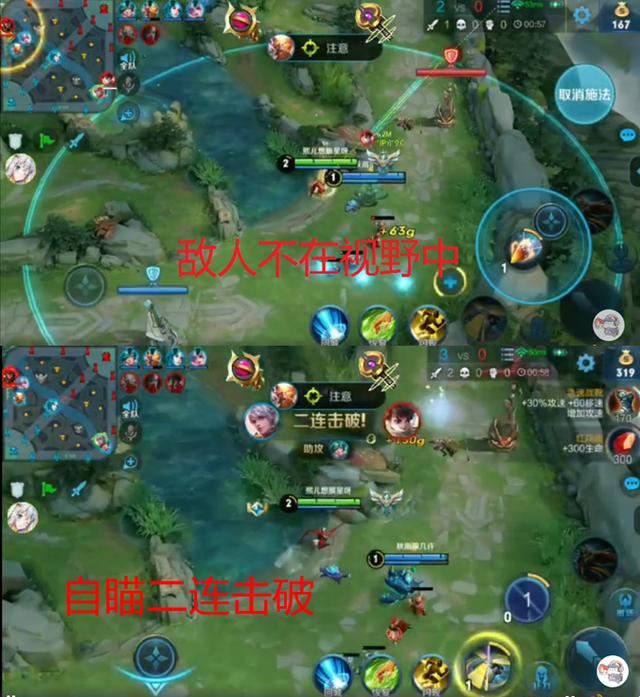 刚开局,对手的孙悟空,刘禅不在百里守约的视野中,竟也被自瞄二连击破.