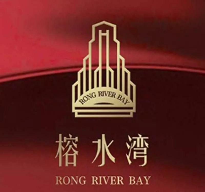 榕水湾2019揭阳市第四届男子篮球联赛隆重开幕