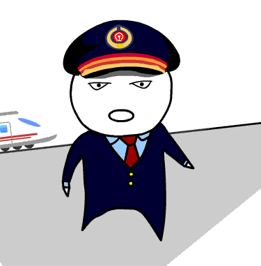 时间,旅客联系方式等信息,工作人员会通过可以到达相应车站的列车