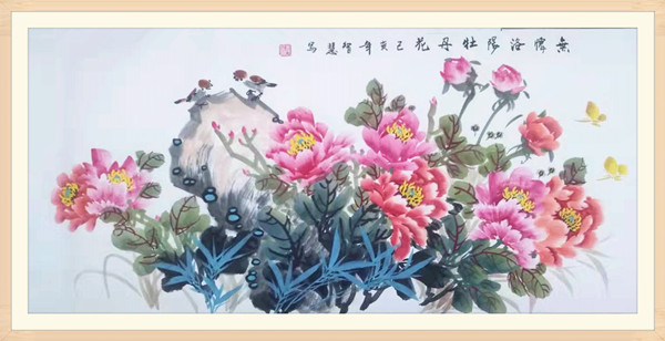 李智慧全国书画人才资料数据库