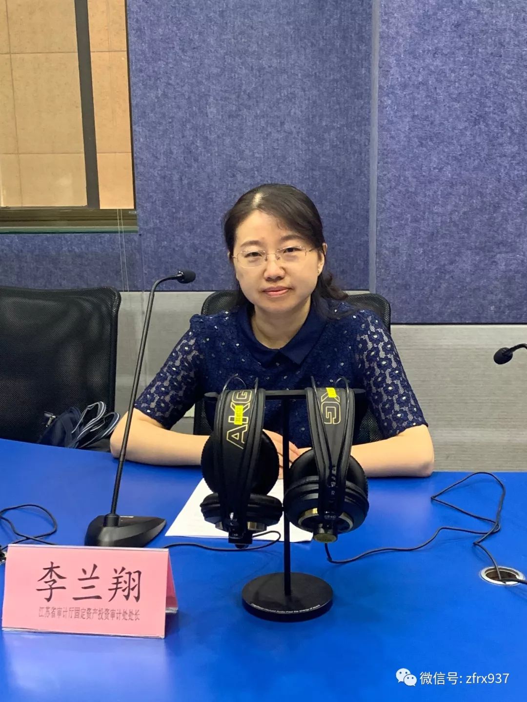王瑾专访省审计厅党组书记厅长侯学元审计工作如何有效服务江苏高质量
