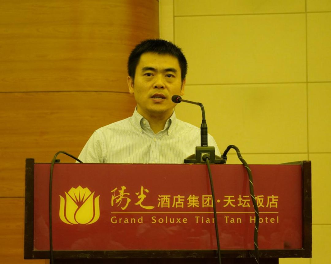 冶金工业信息标准研究院所长助理 杨宏章北京合享智慧科技有限公司