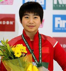 刘蕙瑕施廷懋 女子三米跳板曹缘男子三米跳板任茜 女子10米跳台陈艾森