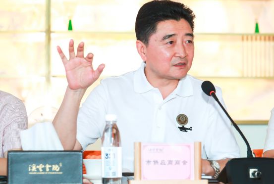 家居产品商会吴昊秘书长发言成都市楼宇经济促进会将不忘行业发展初心