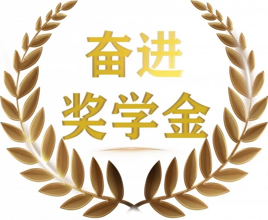 五月花国际英语2019年度奖学金颁奖典礼精彩回顾
