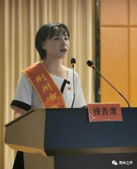 荆州市我和我的祖国百姓宣讲走进荆州市中级人民法院