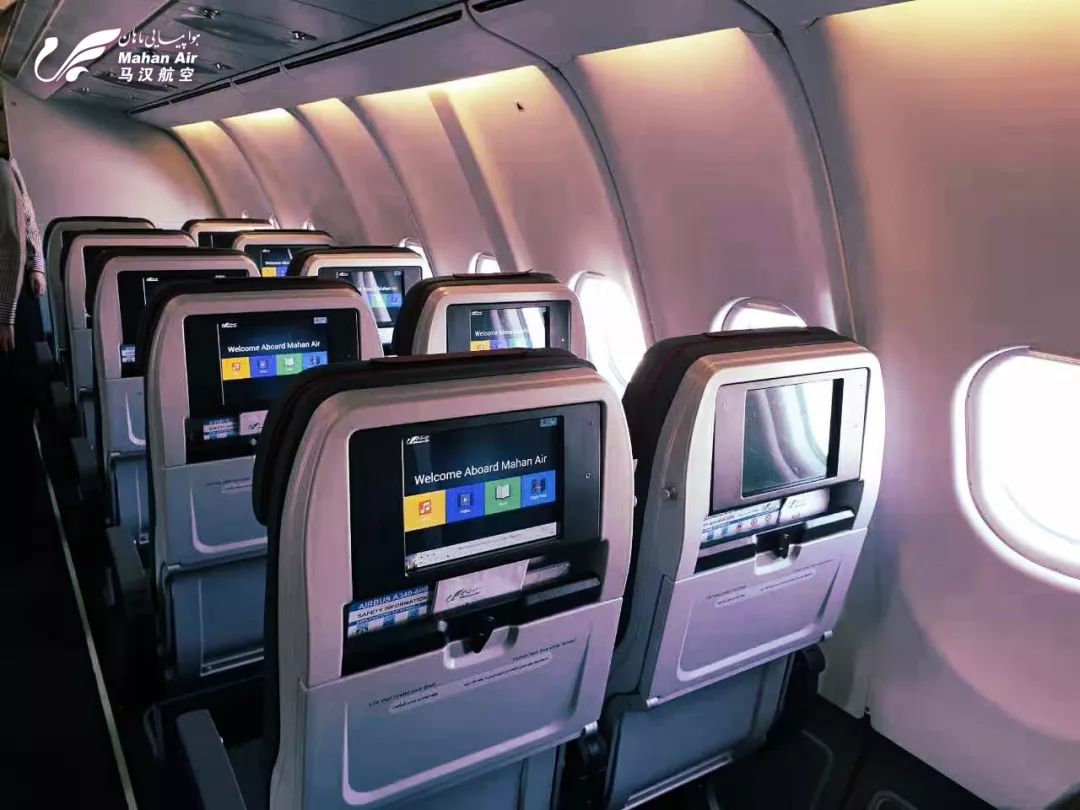 官宣马汉航空a340600客舱座椅服务免费升级双料大号