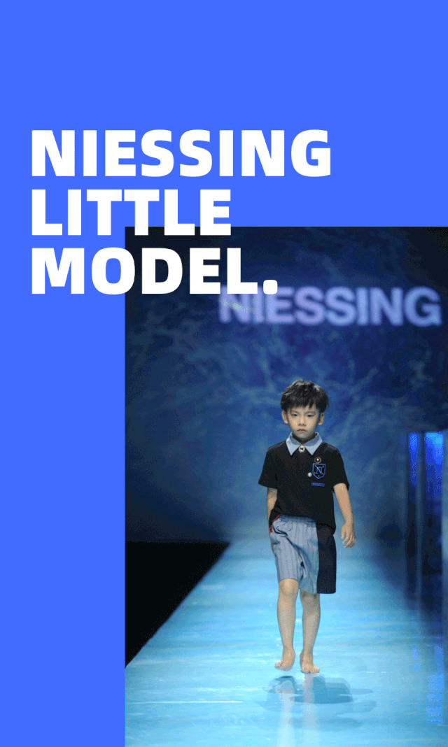 niessing丨 2020春夏新品发布会,倾听此起彼伏的呼声!