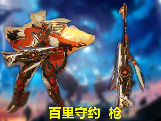 王者荣耀:你喜欢哪位英雄的武器?新手选铠刀,老玩家爱这把剑!