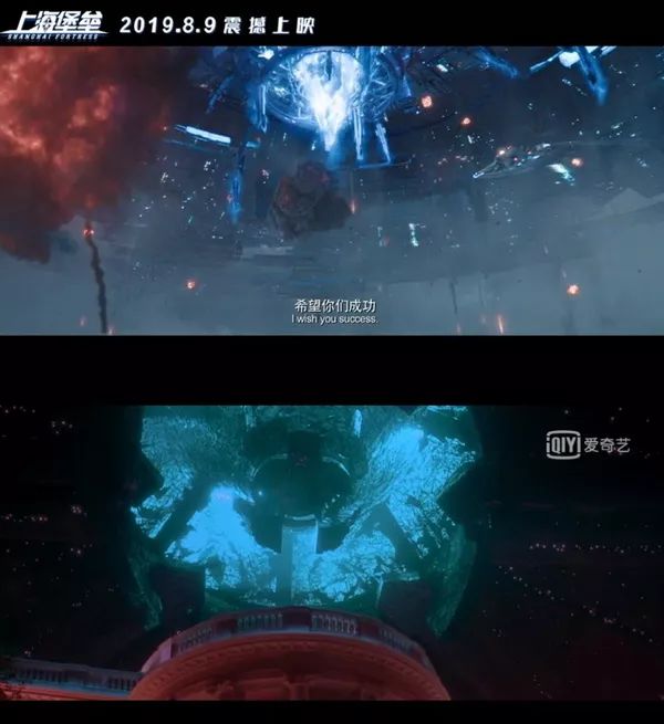 如果科幻片拍成《上海堡垒》这样,那还是果断拒绝吧