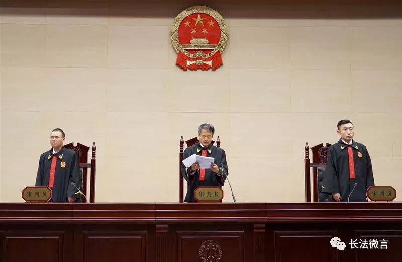 担任审判长,公开宣判了杨凯鑫等组织领导黑社会性质组织犯罪二审案件