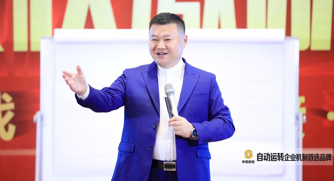 想给员工做股权激励非上市公司应该怎么做