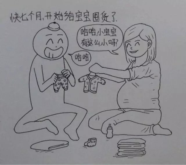 震撼一个帅哥画出老婆从结婚到生子的全过程太戳心啦