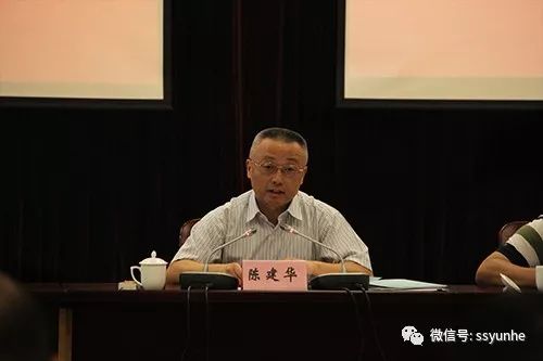上官国明县长向督导组汇报了现阶段云和县四类工作开展情况.