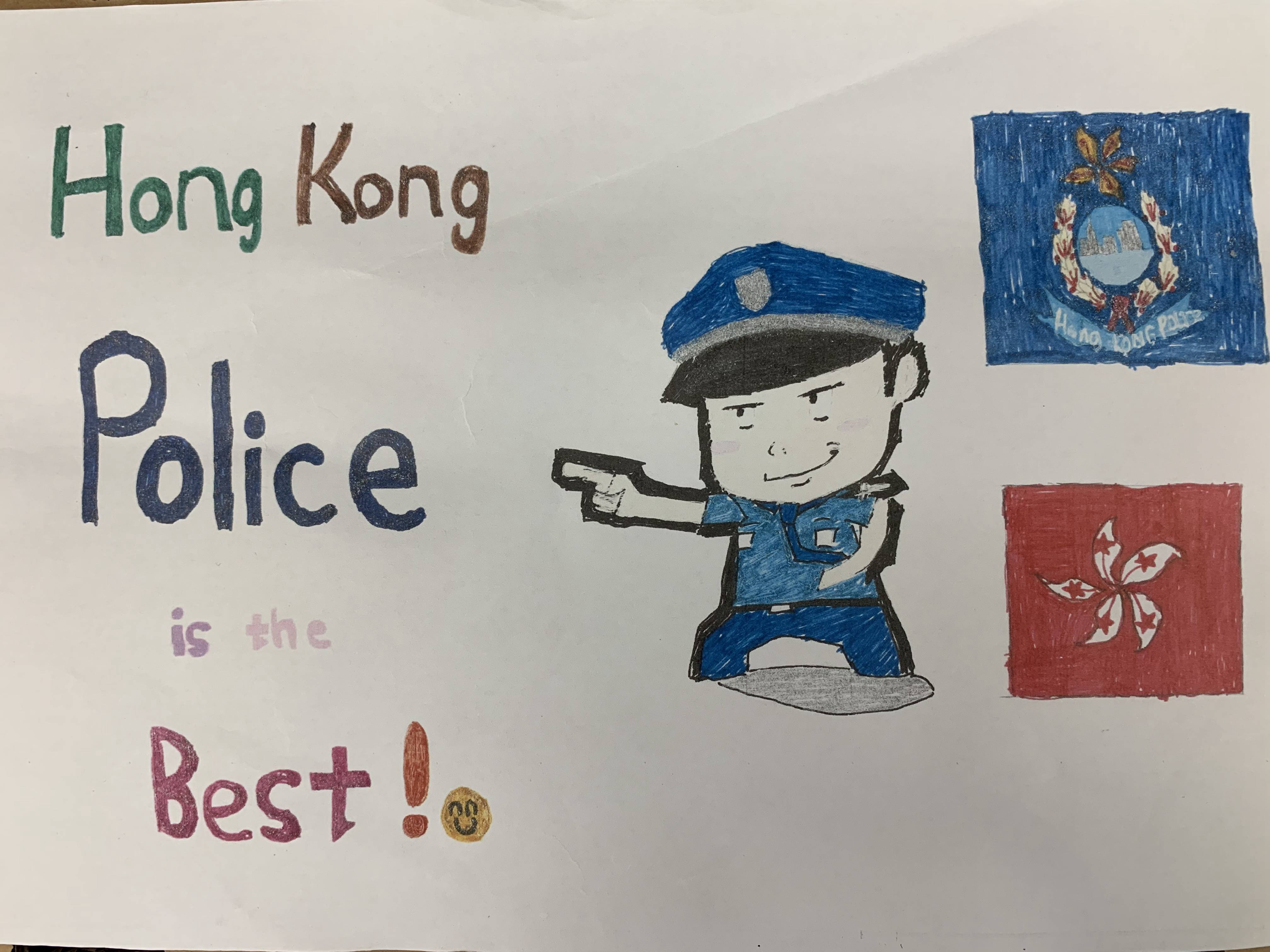 警察叔叔加油!香港小朋友用画笔撑警察反暴行_漫画