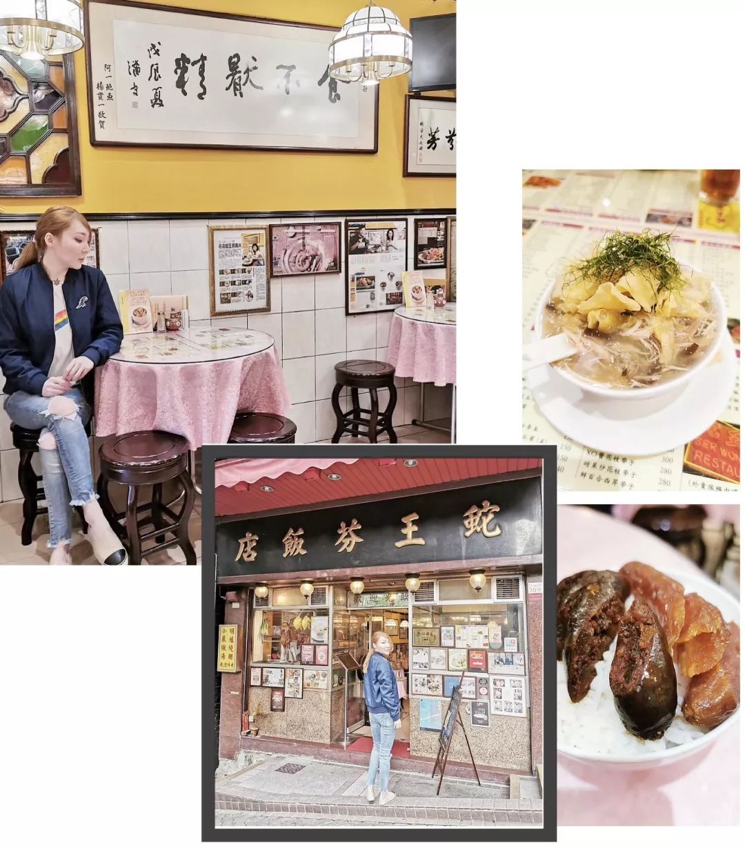 游记在香港用一个周末体验连吃带住胖8斤的生活旅行