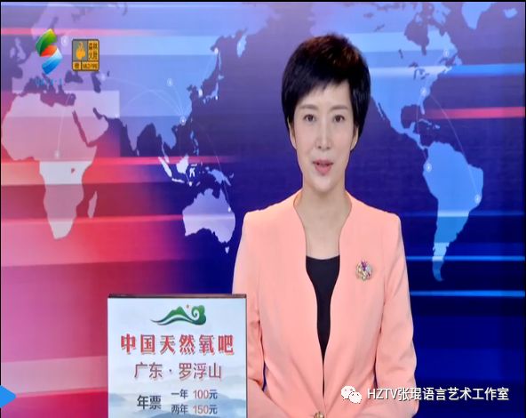 惠州电视台图片