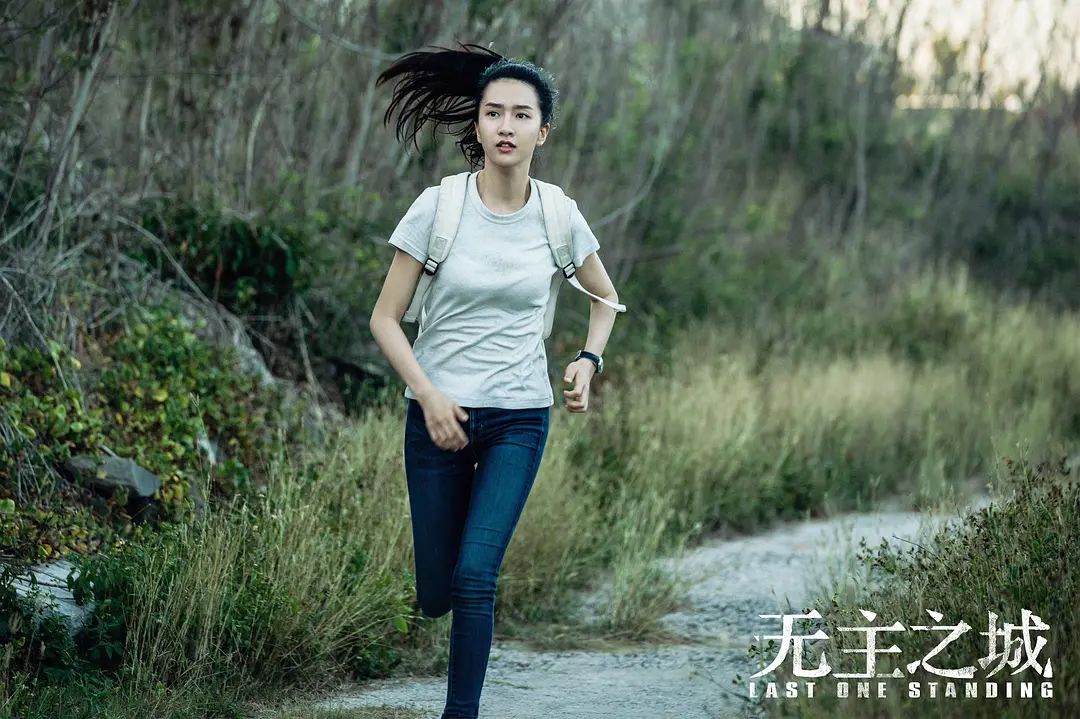 《无主之城》的女主入股不亏!