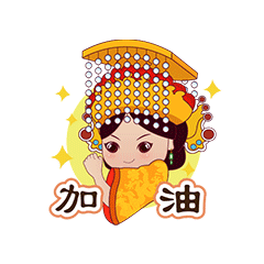 合作案例华阳珠珍妈祖表情包上线啦
