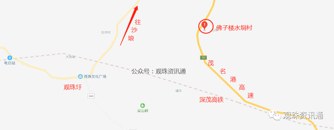 观珠佛子楼退伍军人不幸车祸失去生活自理能力年迈父母不离不弃坚持