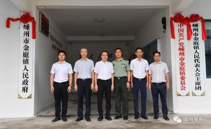 重磅嵊州又有三个新乡镇挂牌成立新谷来镇新贵门乡新金庭镇涉及多个村