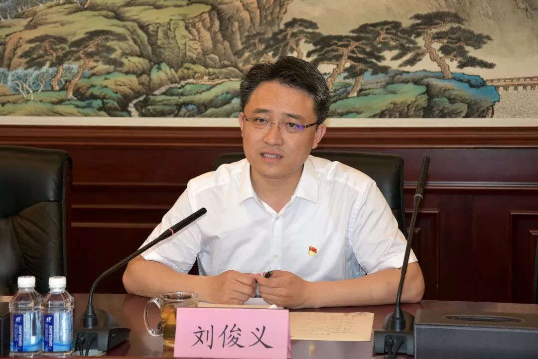 8月9日上午,潞安集团党委副书记,总经理刘俊义,副总经理马军祥与郑州