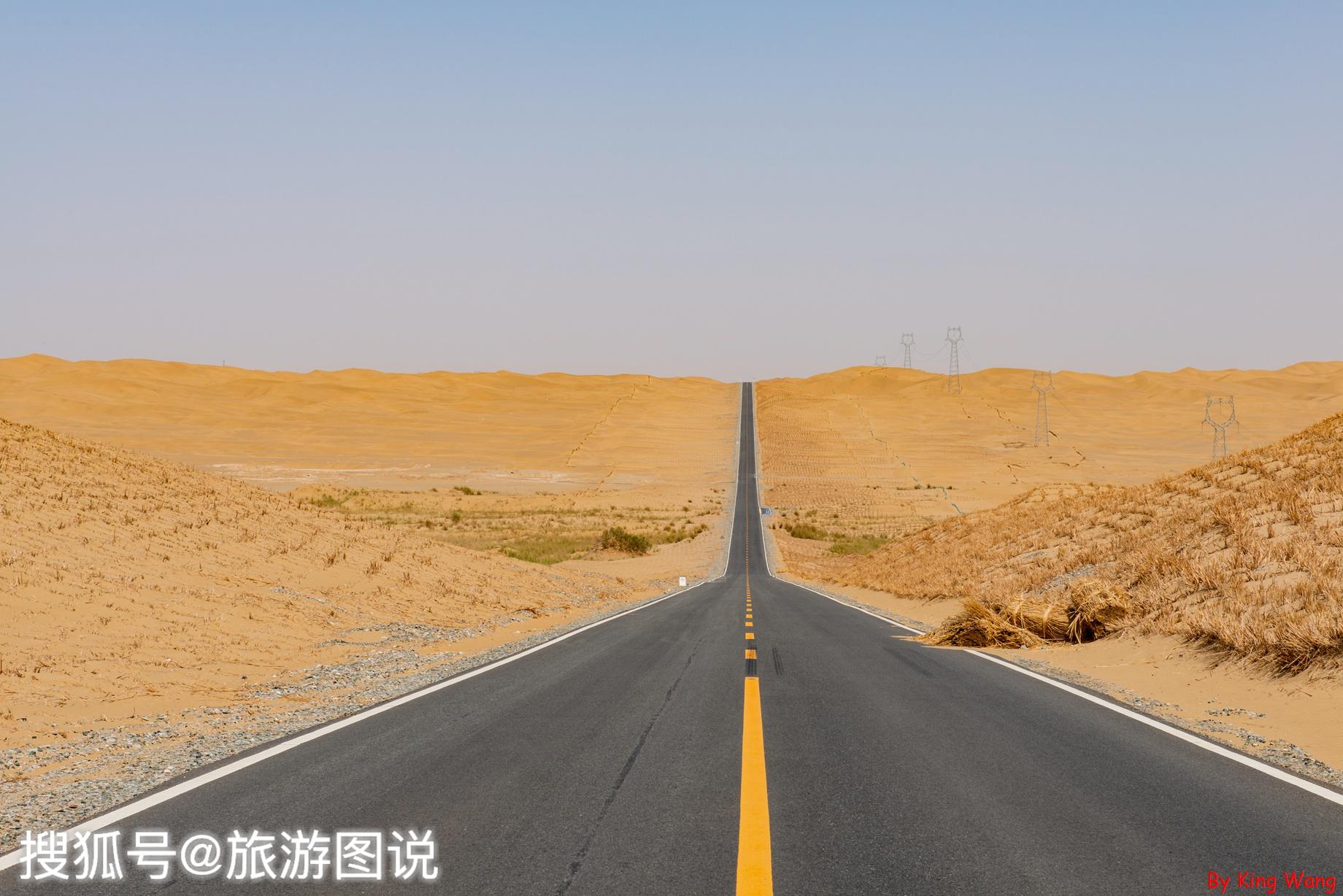 新疆自驾游:一路向西,遇见自然与文化的盛宴