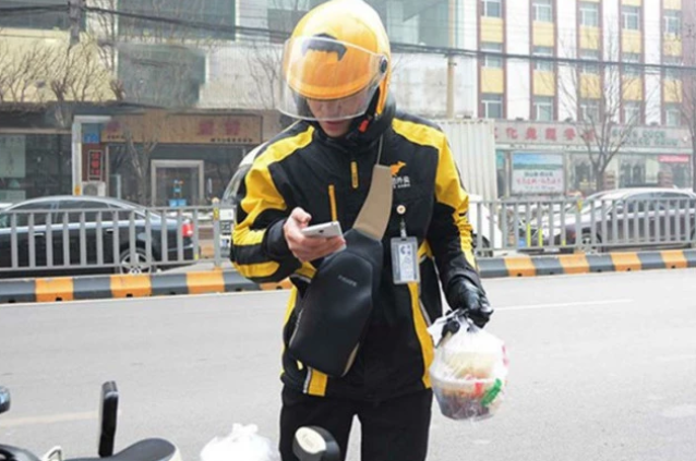 明星点外卖用什么名字杨幂太自恋张艺兴太土热巴怕是想挨打