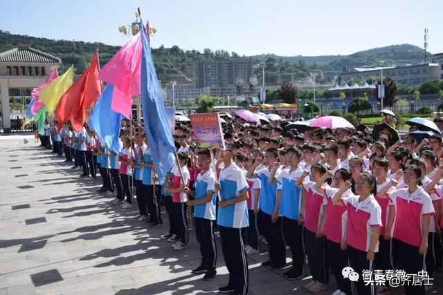 灵台一中举行2020届高考备考誓师动员大会