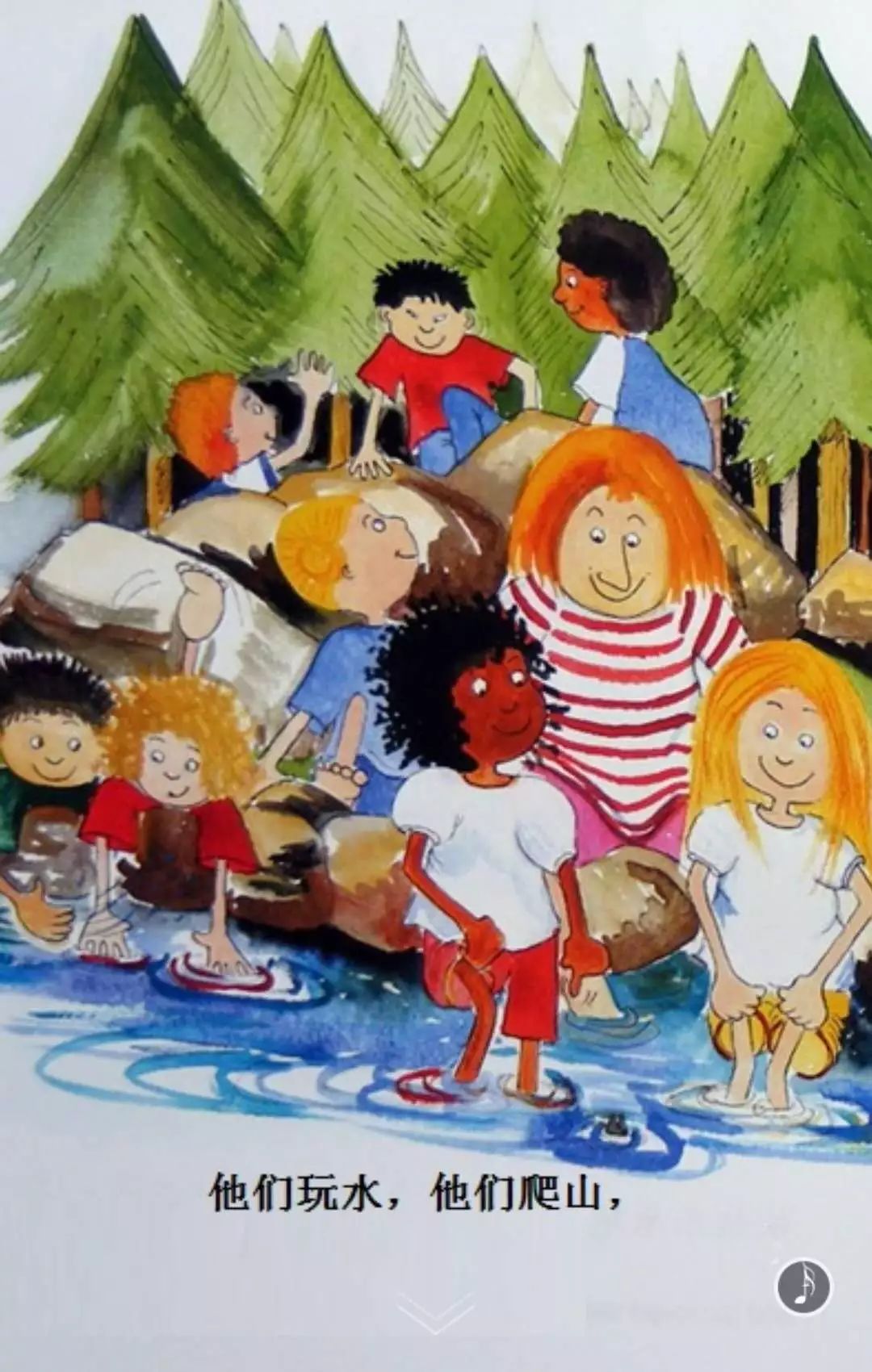 绘本故事一起去野餐