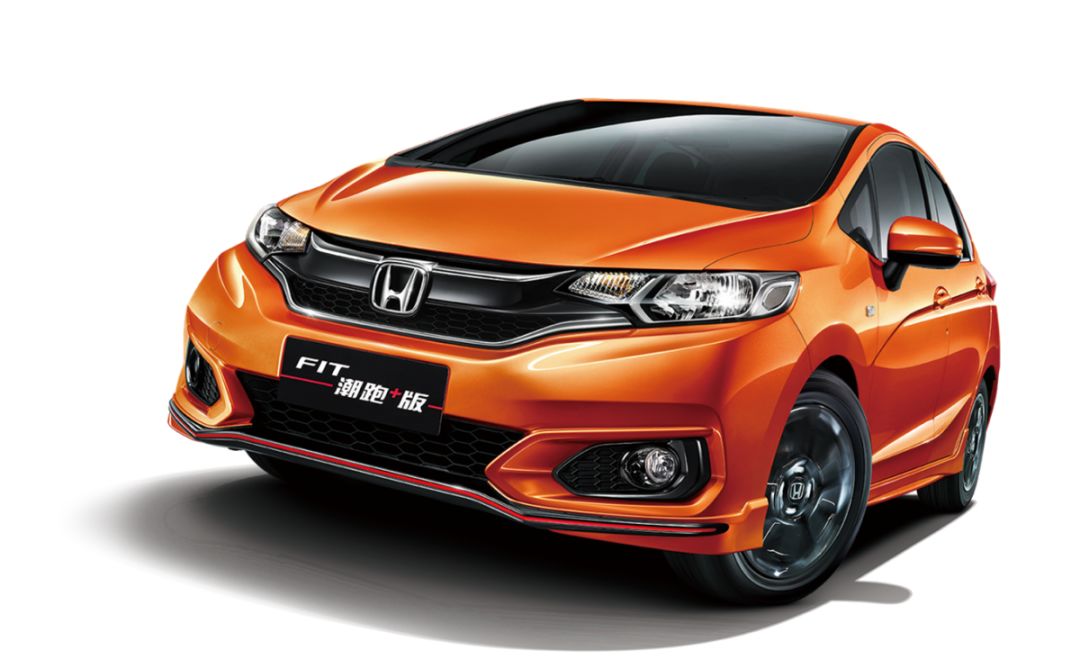 飞度"绽放橙"炫目来袭,五折购车奖等你秒杀!