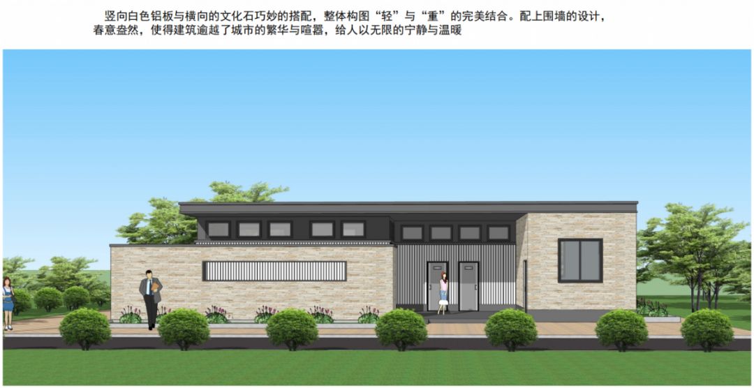 關注好期待桐廬城區公廁星級改造還配有空調免費廁紙