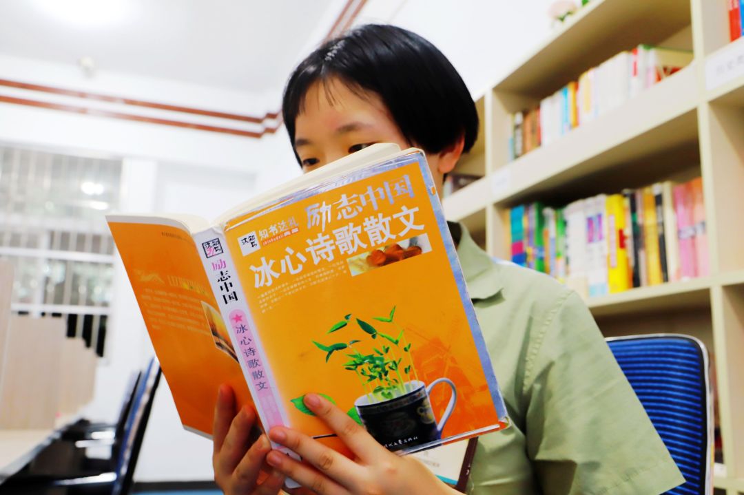 银河补习班:要补习的不只是孩子_李小雨