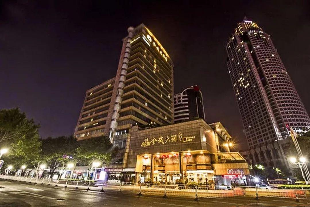 金城大酒店30周年,穿旗袍还有惊喜_佛山