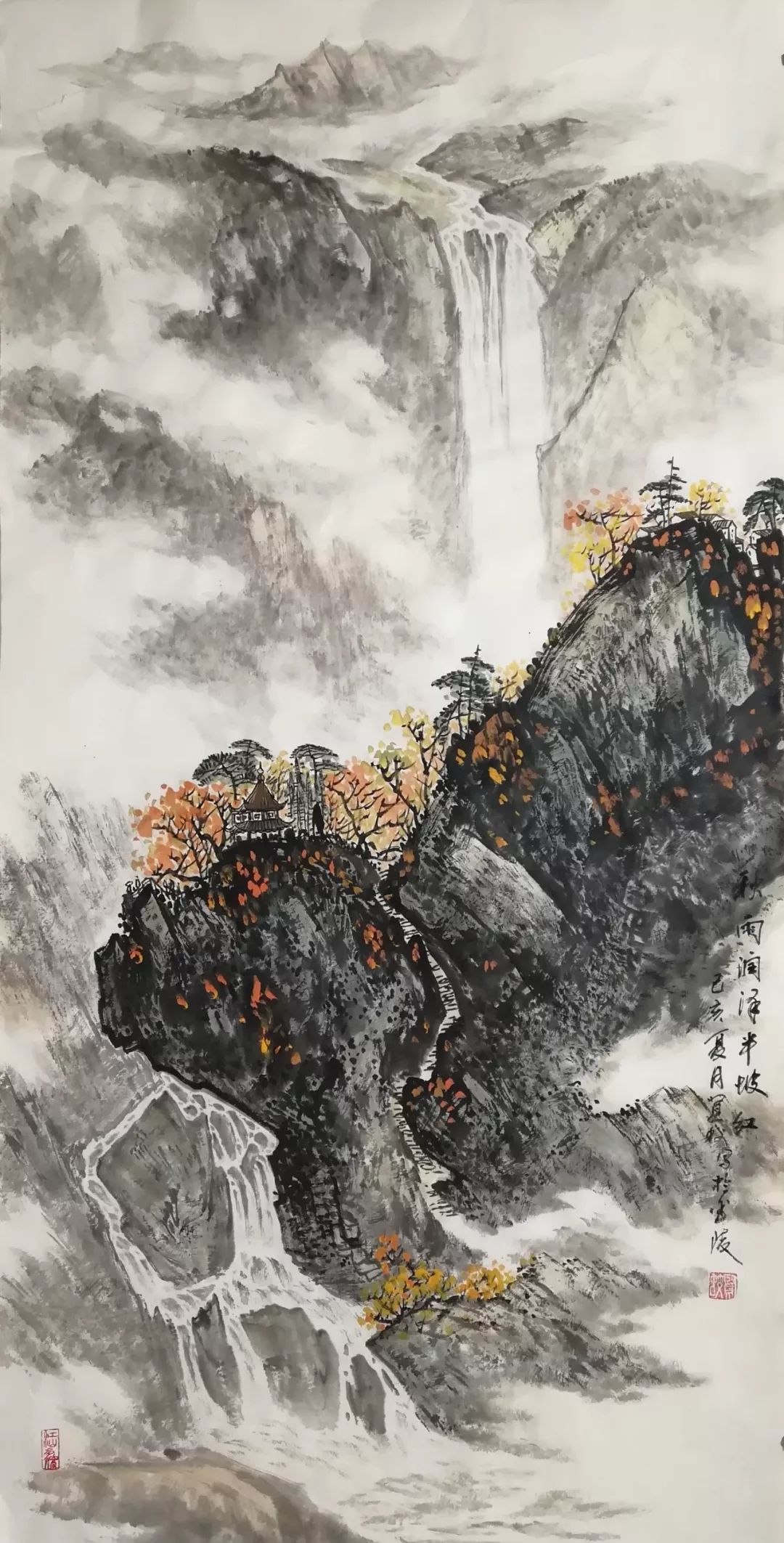 原创艺术中国张贤蛟山水画