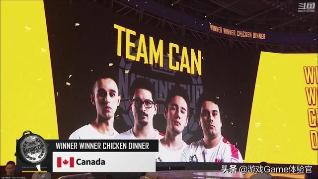 绝地求生pubg全明星赛第二天第一场加拿大获首鸡