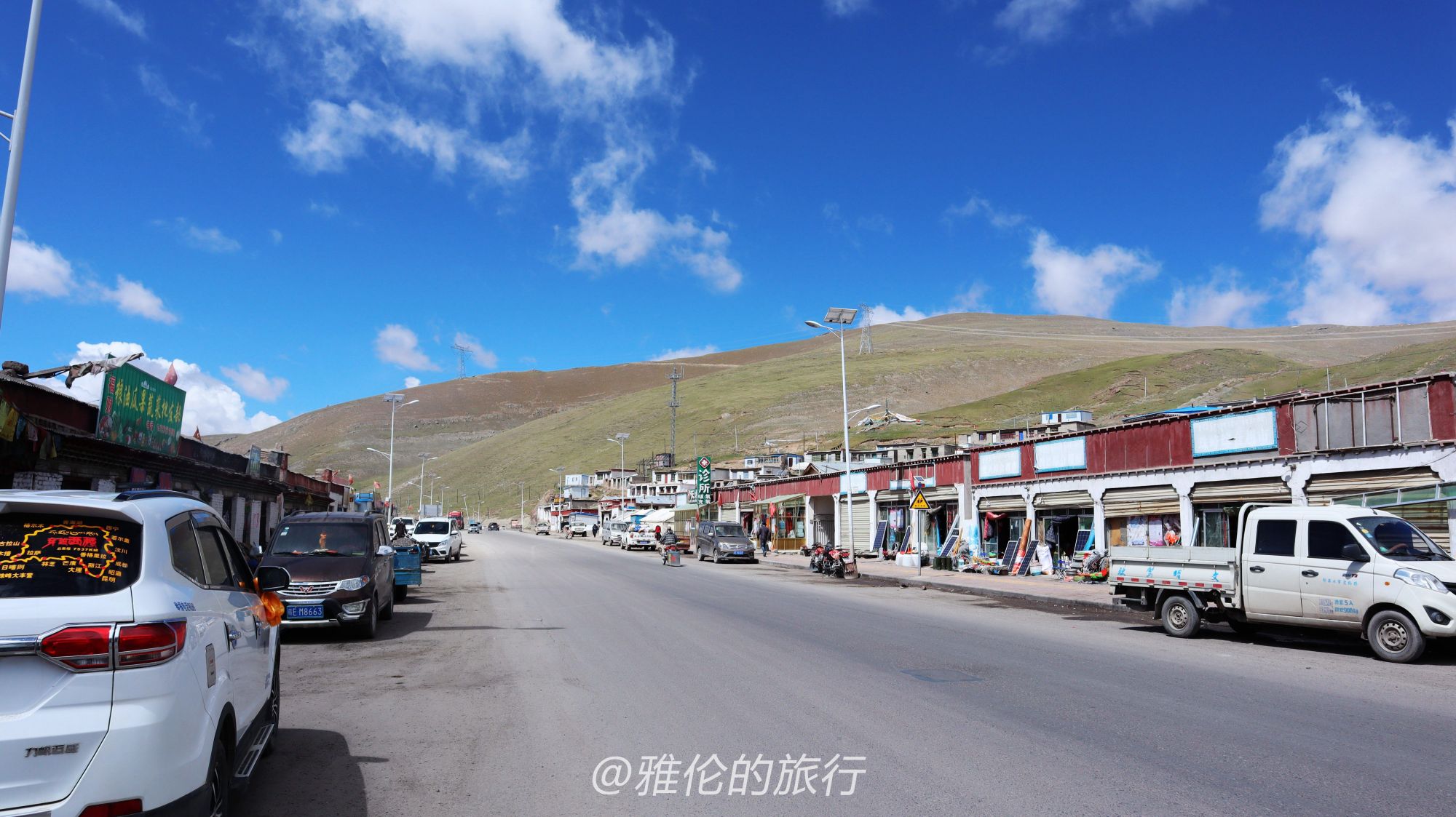 原创青藏线雁石坪镇海拔4700多米全镇只有1家通电180元住一晚