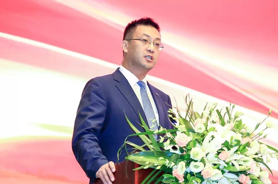 智联美好时代重构物业价值第十八届中国物业管理杂志年