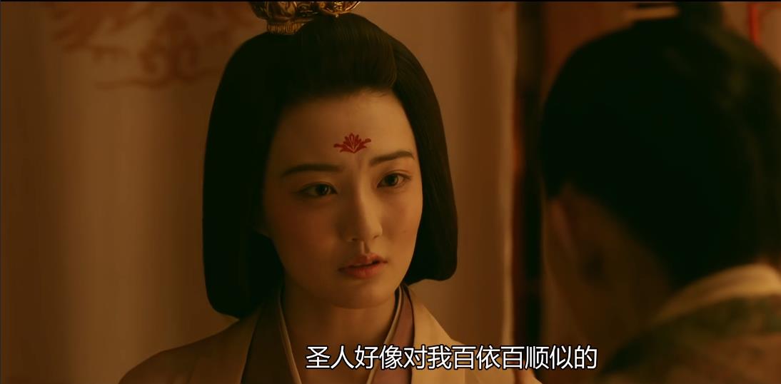 《长安十二时辰》徐璐版杨玉环,或是影视剧中最瘦的"杨贵妃"
