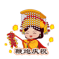 合作案例华阳珠珍妈祖表情包上线啦