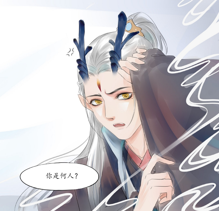 而最近除了"藕饼"cp特别火之外,老龙王和天帝组成的"地笼"cp也热度