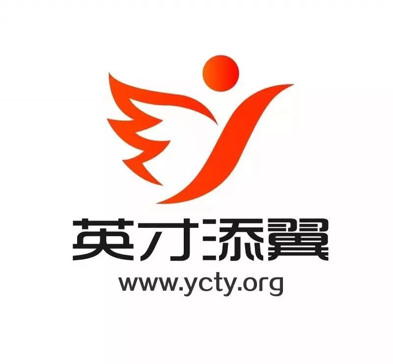 明天见第十三届达内集团校企合作高峰论坛现场抢先看