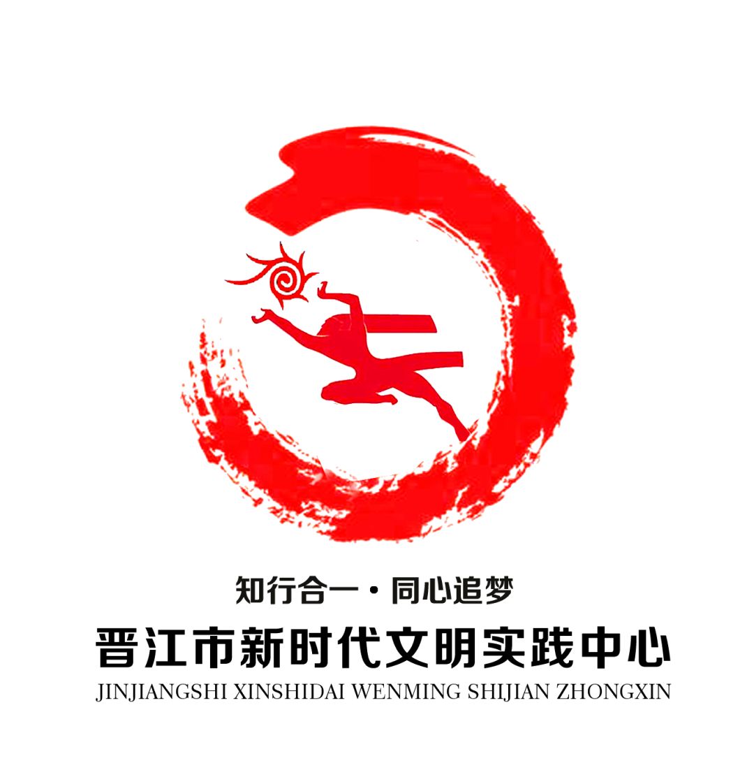 去晋江东石镇时代文明实践所的文化长廊走一走