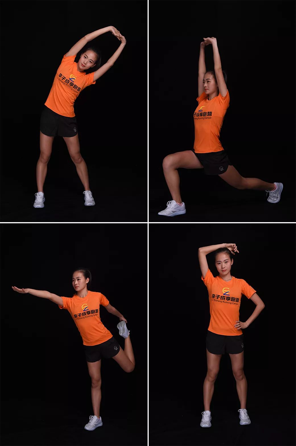 赵娜马拉松冠军收割机活力跑诸暨西施马拉松约定你