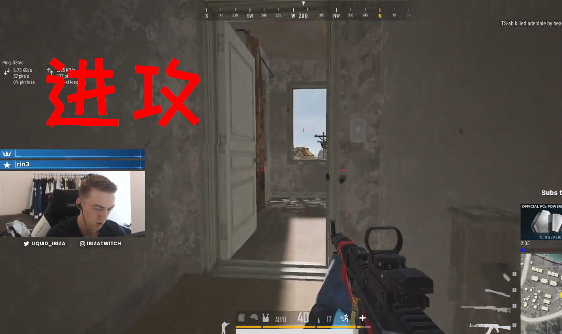 绝地求生虎牙ibiza上演绝地求生关键时门板挡住致命一击