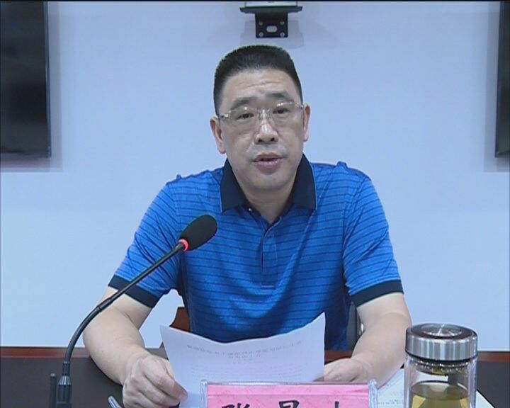 区委常委,纪委书记,监委主任,区委巡察工作领导小组组长张景忠作讲话