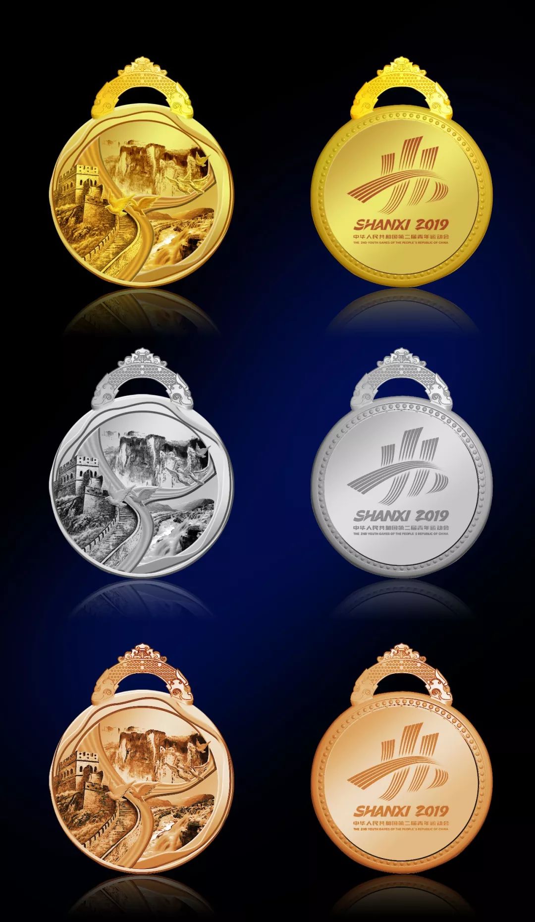 融入山西多种文化元素!_设计