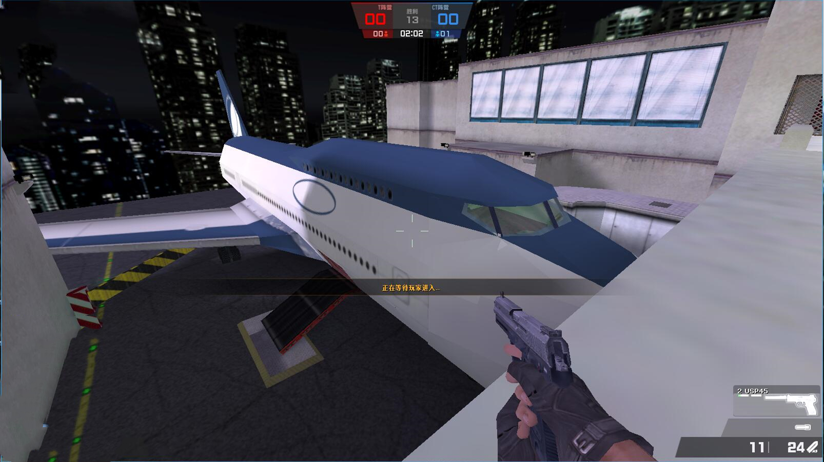 Csol生化模式的剧情讲了啥 747客机 雪原地图背景剧情解析 僵尸