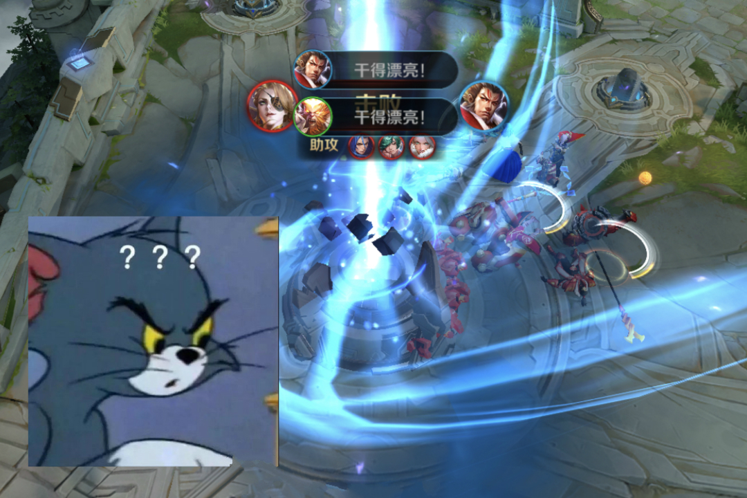 打王者时让人心态爆炸的6个瞬间,基本都遇到过,玩家:我太难了